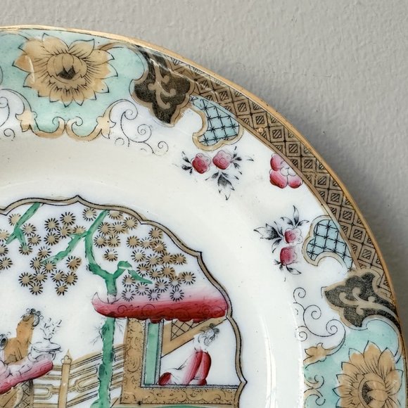 Antique 1880's Regout Maastricht Canton Porcelain Chinoiserie Plate - Picture 3 of 5
